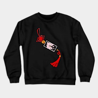 Sakura Charm 2 Crewneck Sweatshirt